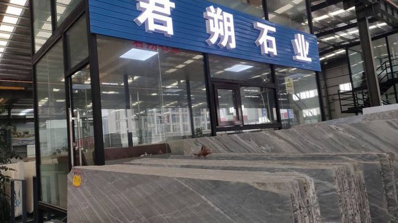 别墅老旧石材翻新翻新